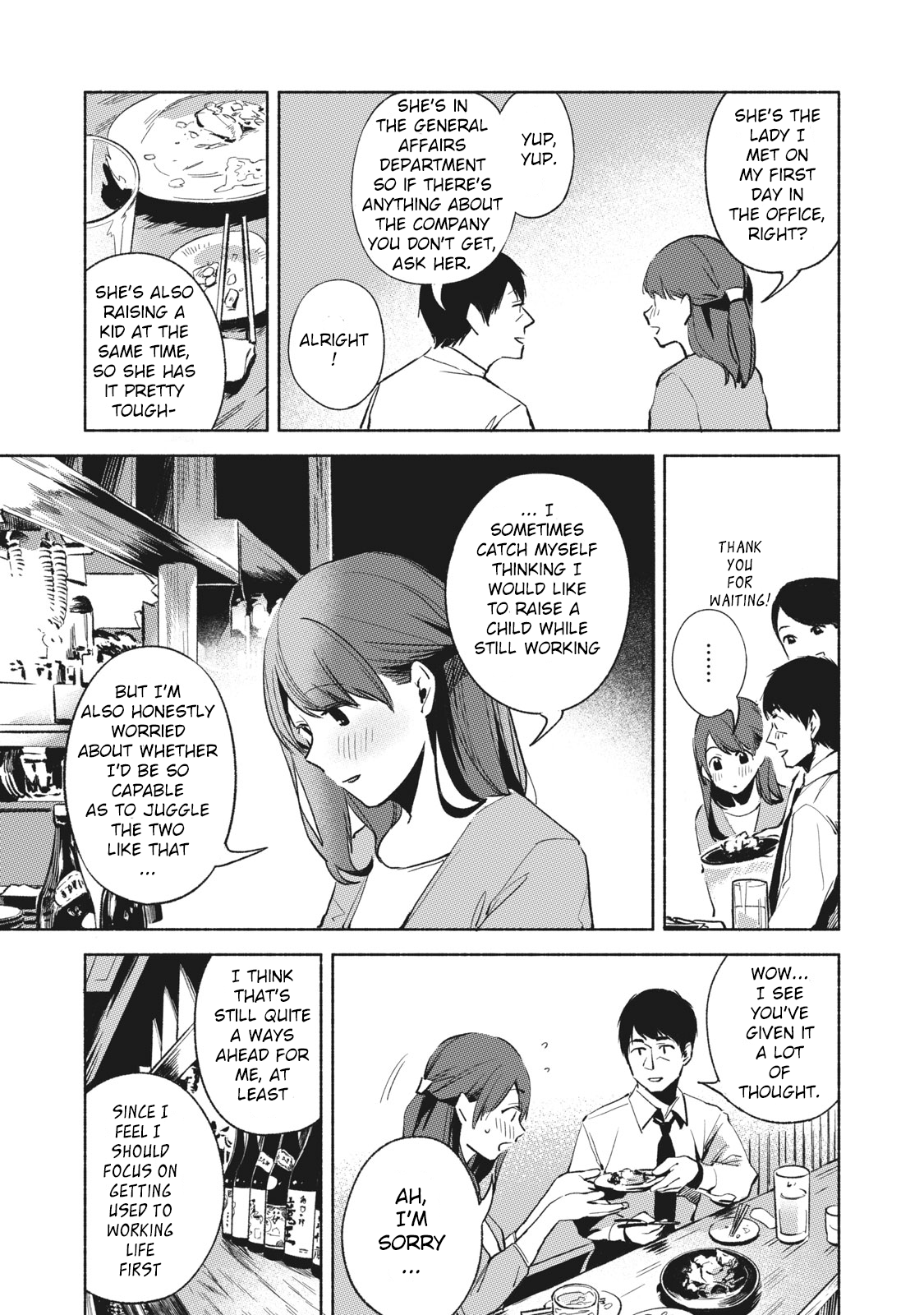 Musume no Tomodachi Chapter 25 5